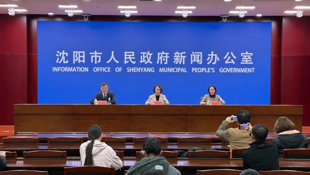 科技金融雙輪驅(qū)動(dòng) 英才匯聚賦能振興——瀋陽(yáng)金融商貿(mào)經(jīng)開(kāi)區(qū)劍指東北亞金融開(kāi)放新高地