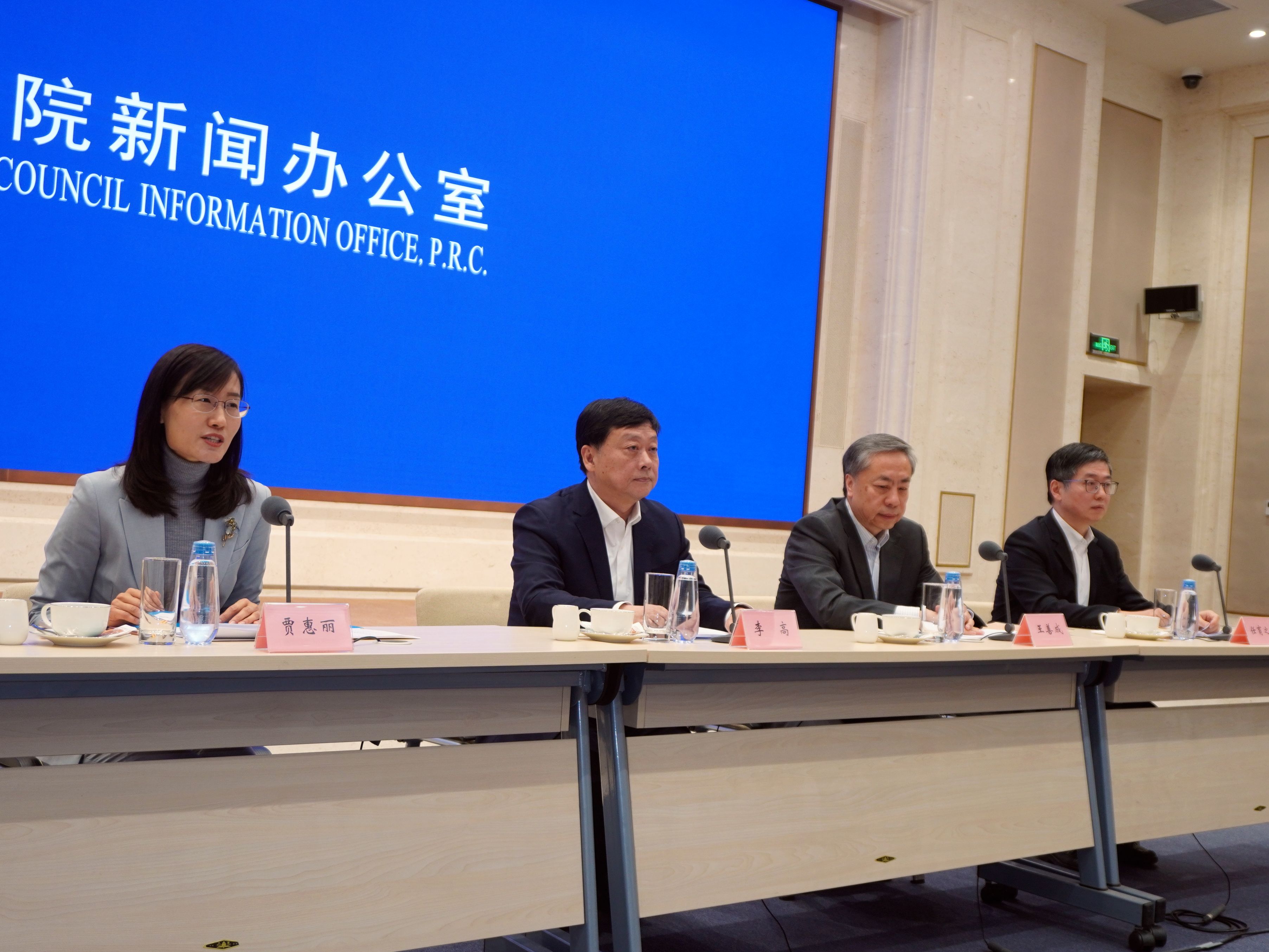 國新辦交流會聚焦加快經(jīng)濟社會發(fā)展全面綠色轉(zhuǎn)型