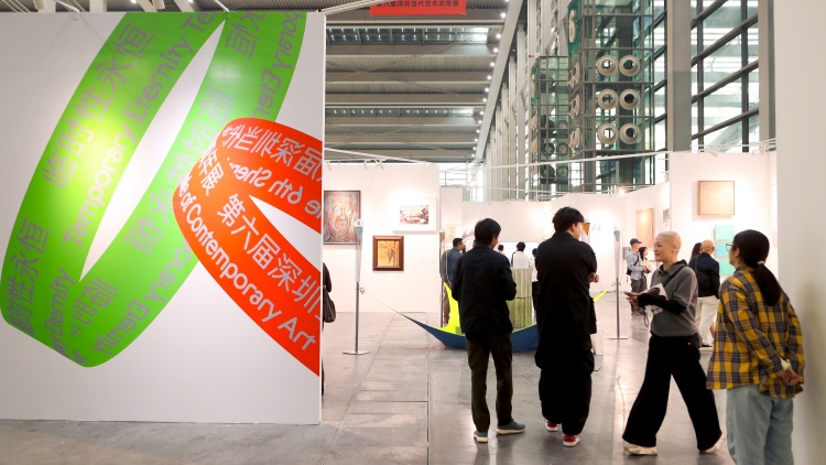以「臨時(shí)性永恆」回應(yīng)城市現(xiàn)實(shí) 第六屆深圳當(dāng)代藝術(shù)雙年展啟幕