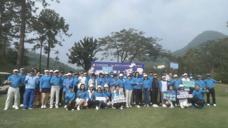 大灣區(qū)高爾夫精英巡迴賽中山站圓滿舉行：以球會(huì)友 籲港人踴躍投票
