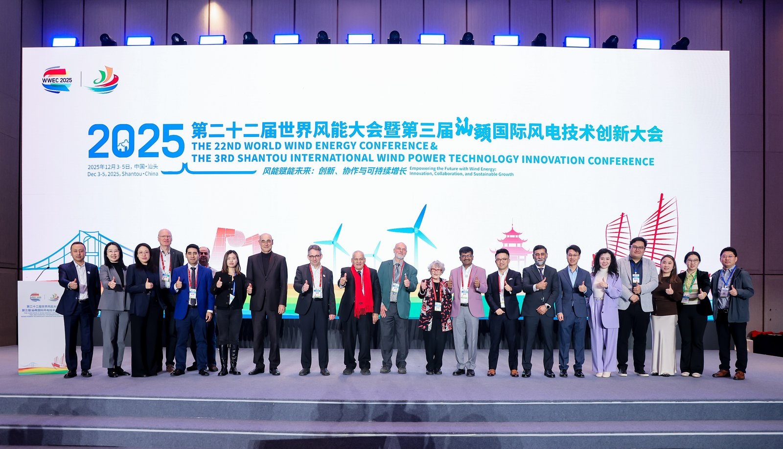 全球風(fēng)電產(chǎn)業(yè)的「汕頭時刻」: 創(chuàng)新、協(xié)作與可持續(xù)增長