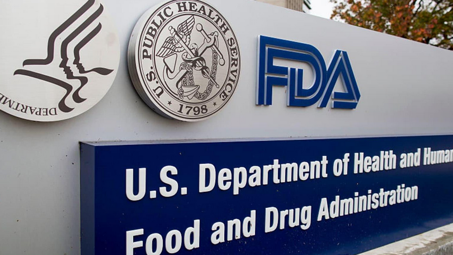 美藥管局認定首款人工智能藥物研發(fā)工具