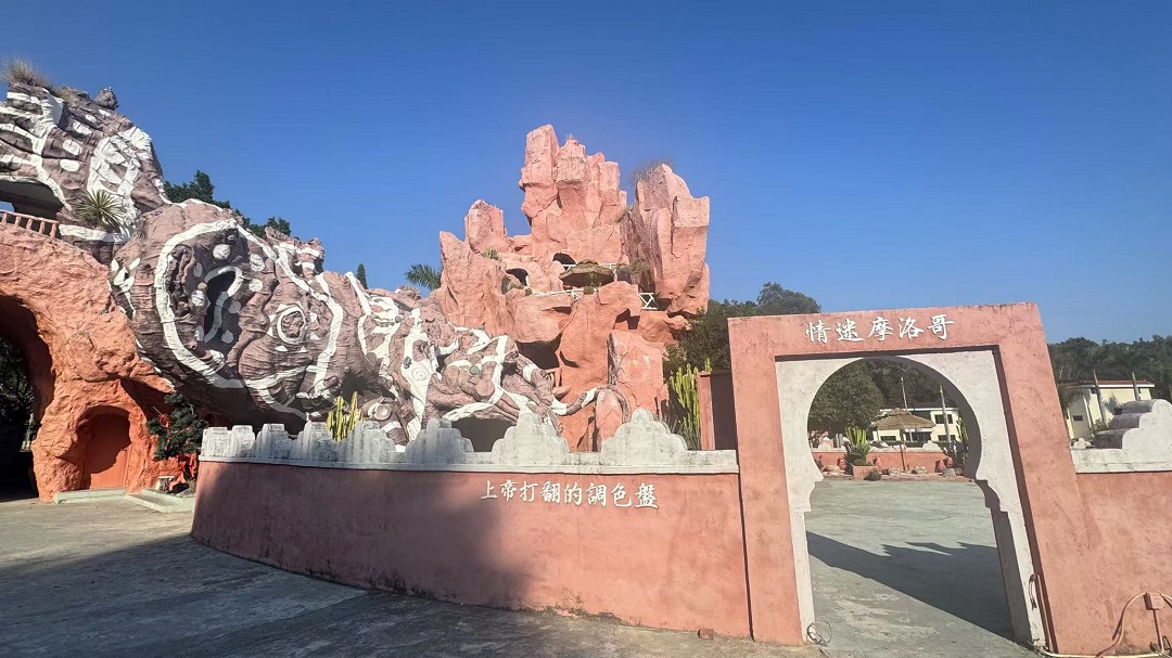 康養(yǎng)文旅新高地！客商媒體沈浸式探訪福建詔安