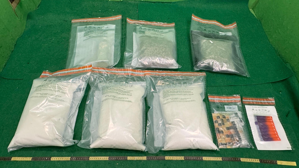 海關偵破2宗毒品案及搗破大埔毒品分銷中心 檢值890萬元毒品拘3男