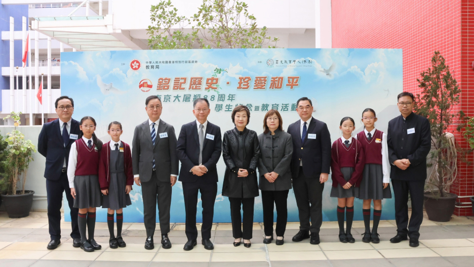 教育局與國史教育中心合辦悼念活動 蔡若蓮盼學(xué)生傳承愛國精神