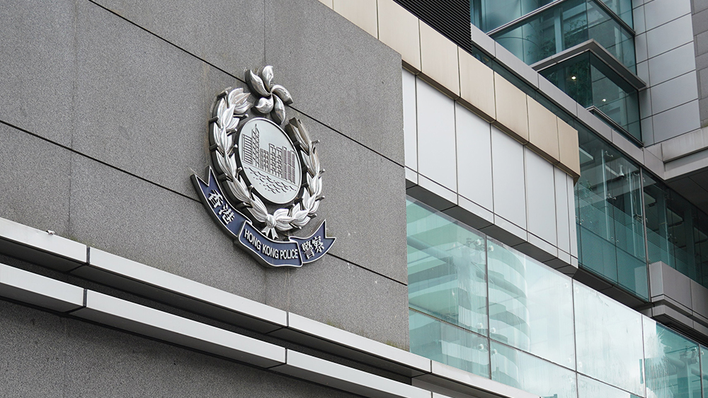 警方檢獲242公斤冰毒 數(shù)量為今年最多 3名中學生被捕