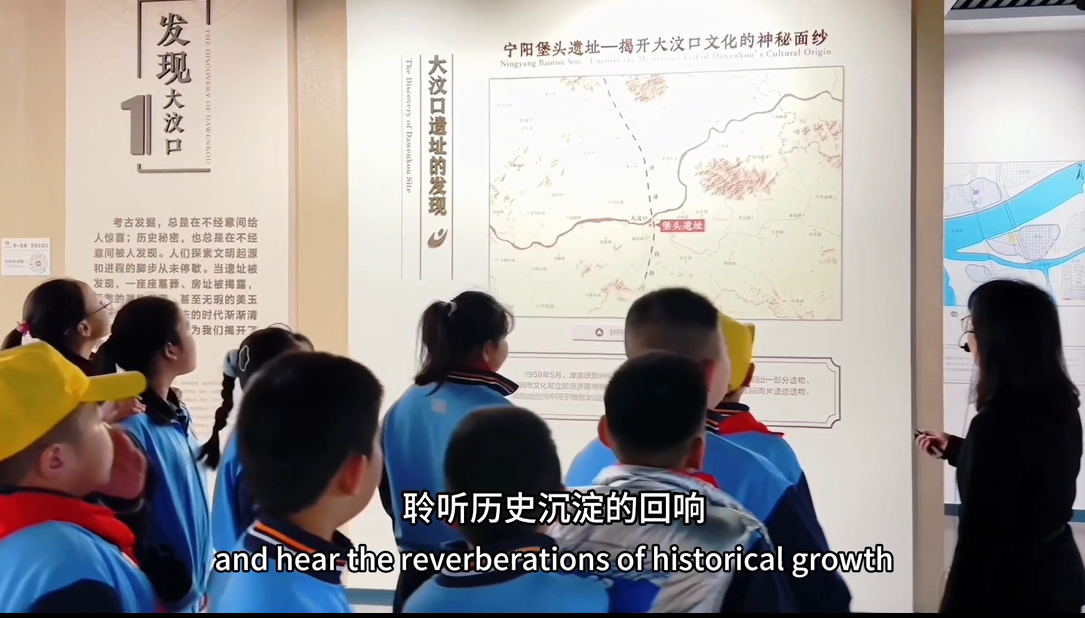  【視聽(tīng)山東】走進(jìn)大汶口文化源頭