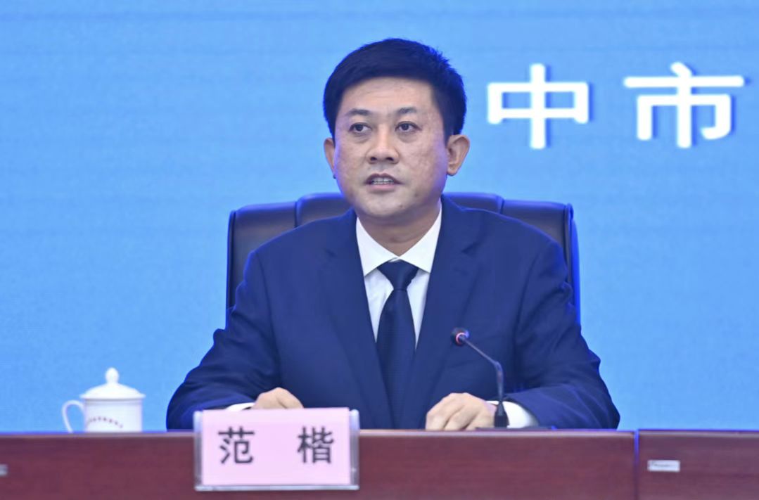 「十四五」輝煌看晉中丨昔陽(yáng)：從「一煤獨(dú)大」到「多業(yè)崛起」