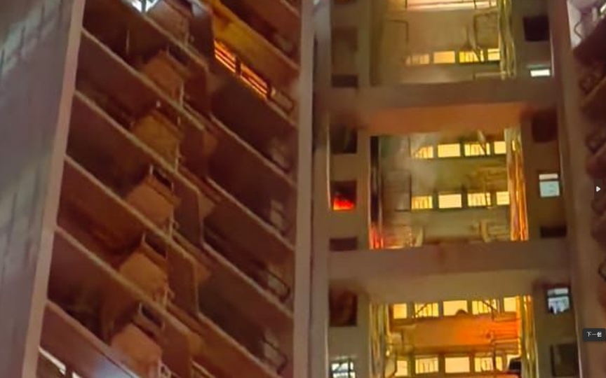 有片 | 天水圍天澤邨發(fā)生縱火案 疑犯為51歲危殆男戶主