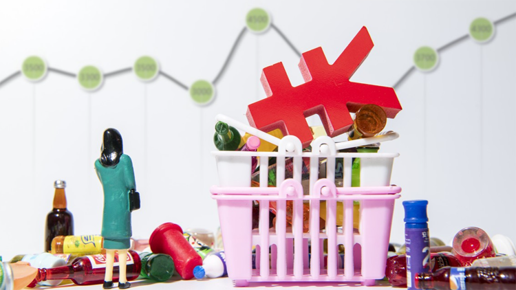 三部門(mén)發(fā)文：加強(qiáng)商務(wù)和金融協(xié)同 更大力度提振消費(fèi)