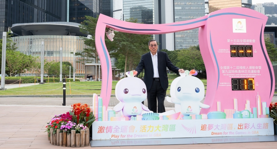 殘?zhí)貖W會 | 梁君彥：港隊殘運(yùn)競賽項目創(chuàng)歷史 為香港運(yùn)動員喝采