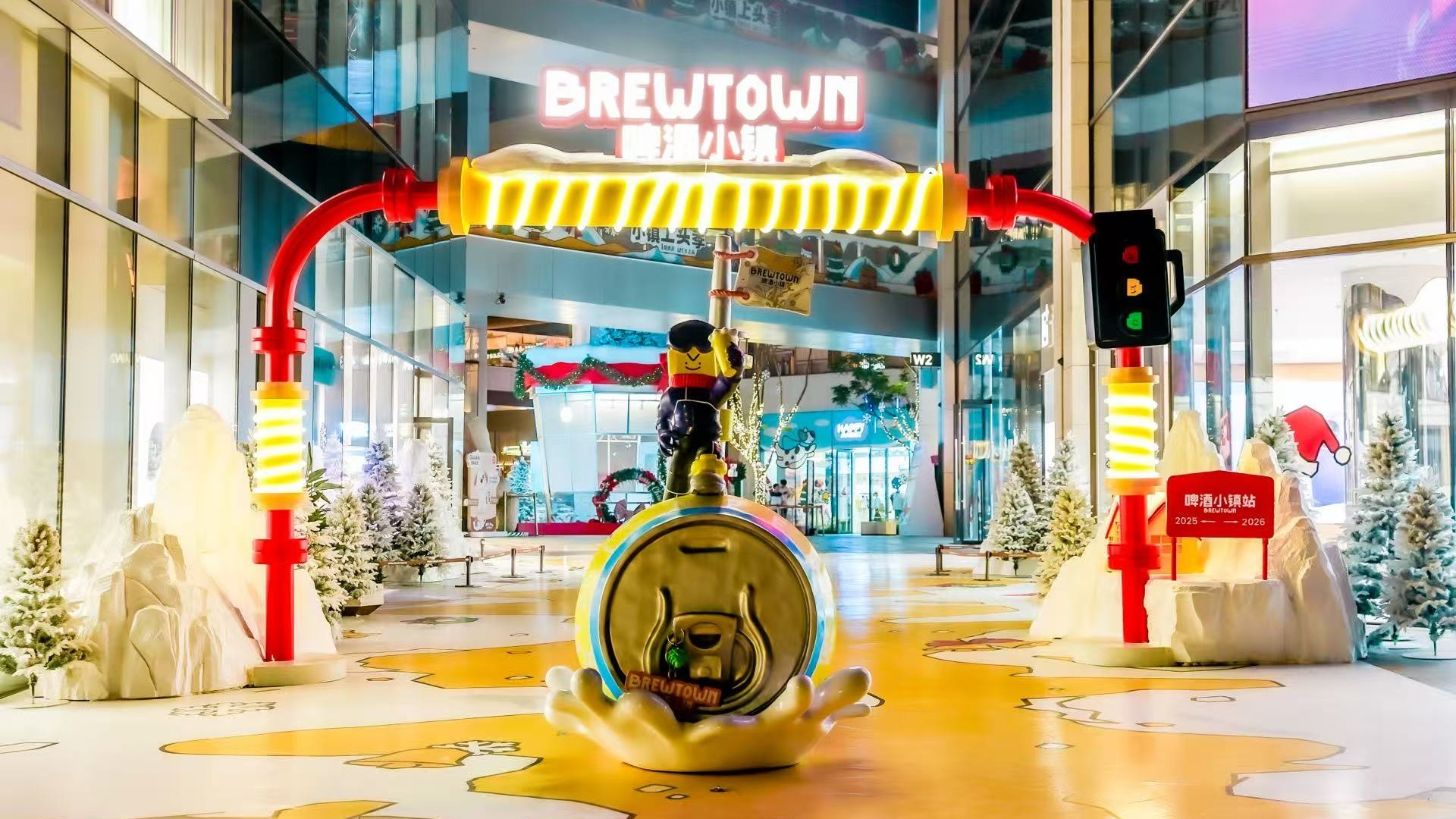 BREWTOWN啤酒小鎮(zhèn)喜迎一周年 首屆精釀啤酒節(jié)盛大啟幕