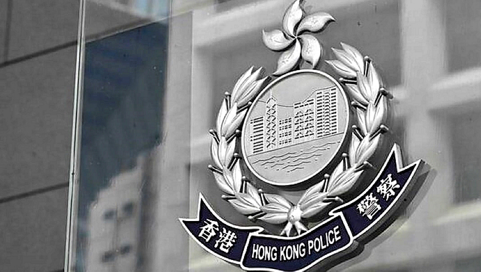 涉洗黑錢69萬(wàn)元 男被告罪成判囚10個(gè)月