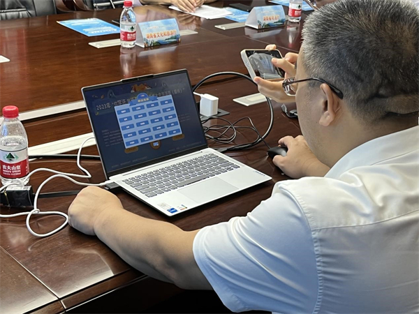 湖南省文化和旅遊廳政策法規(guī)處 抽獎(jiǎng).jpg