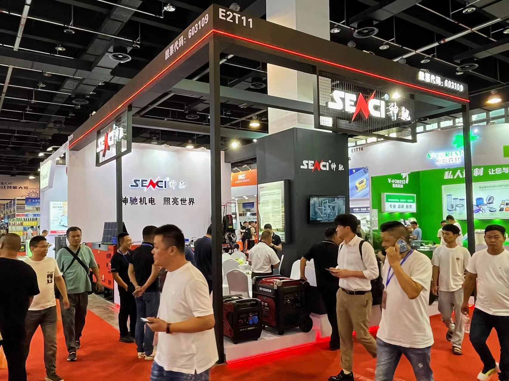 圖2圖說:博覽會現(xiàn)場 郭興超攝.jpg