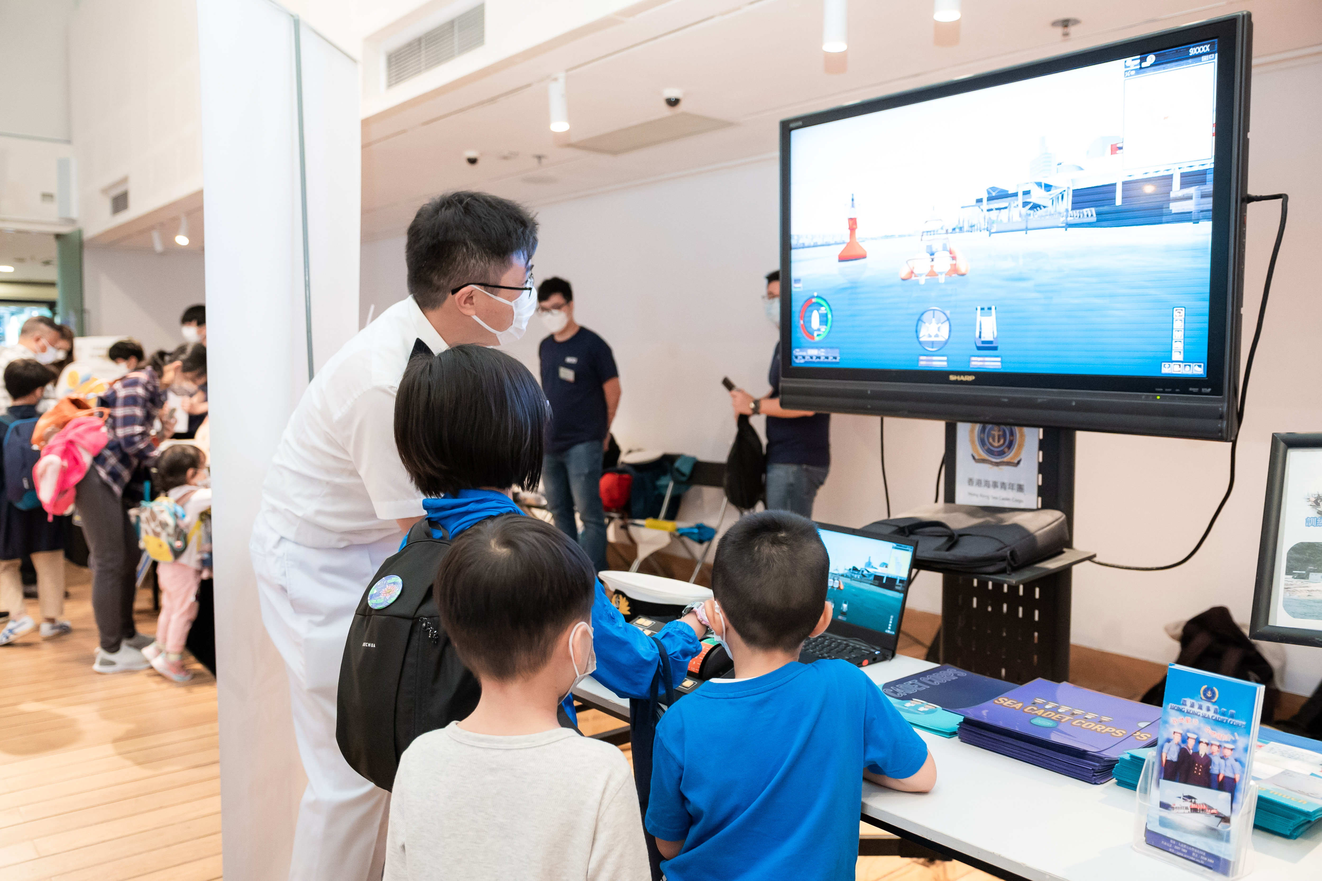 香港海事青年團提供船舶模擬器遊戲 Ship Simulator by Hong Kong Sea Cadet Corps.jpg