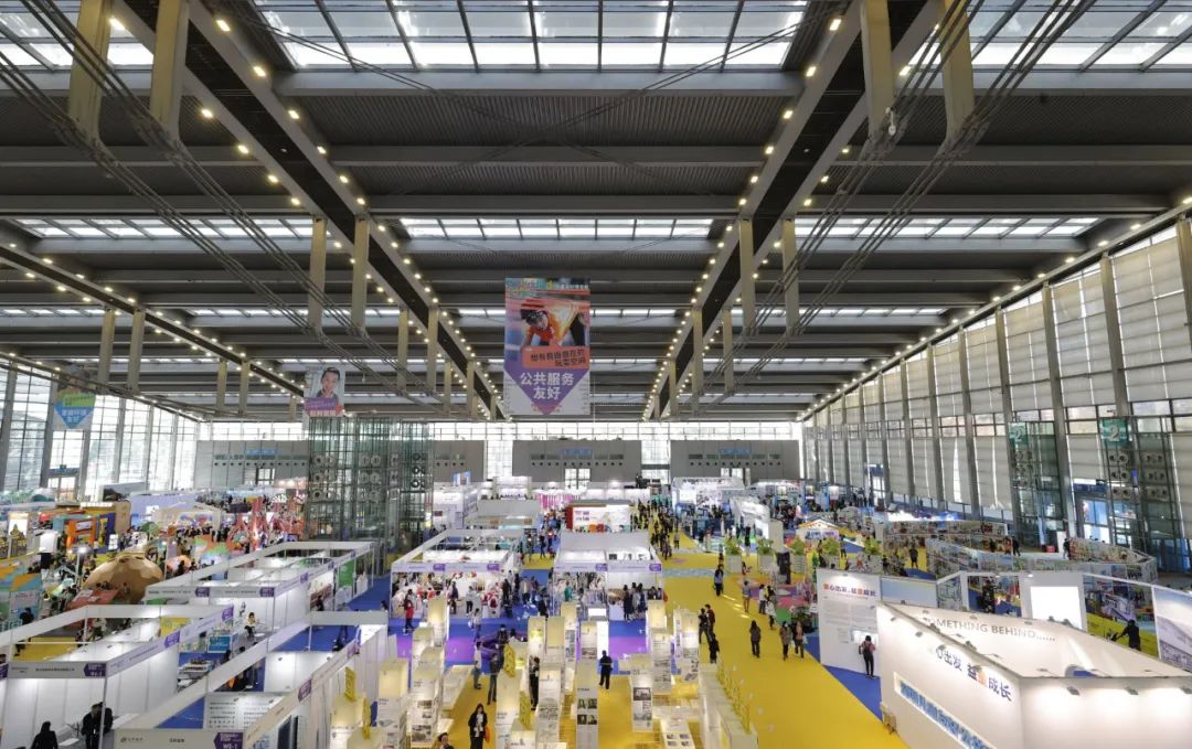 首屆兒童友好博覽會(huì)。深圳特區(qū)報(bào)記者 楊浩翰 攝.jpg