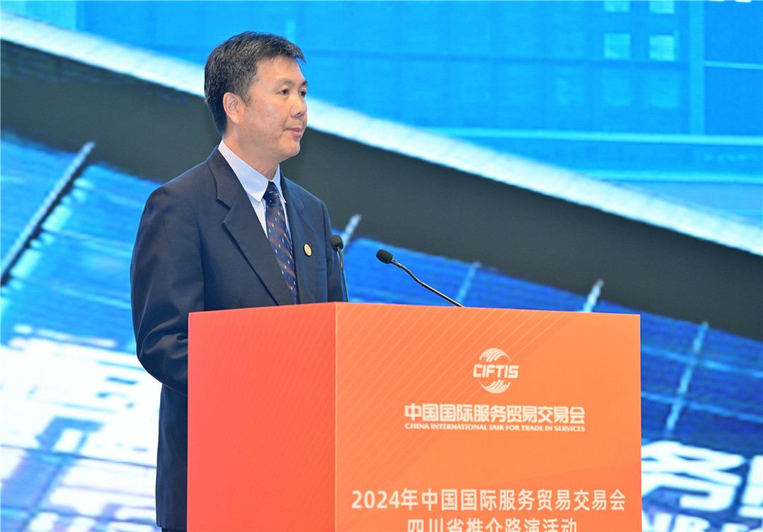 圖片3:北京市國際服務貿易事務中心副主任吳育鴻致辭.jpg