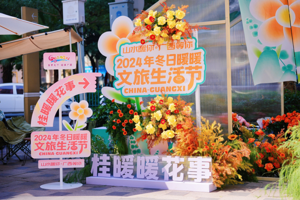 2、活動現(xiàn)場（李梓煦  攝）.jpg