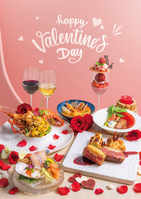 valentines's group_text_A4.jpg