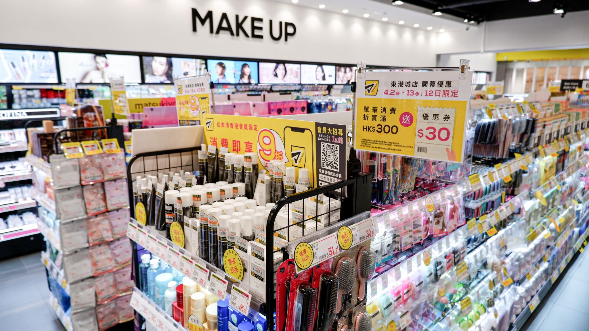 WhatsApp Image 2025-04-02 at 18.53.46.jpeg