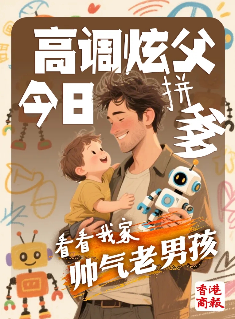 640_wx_fmt=jpeg&from=appmsg&tp=webp&wxfrom=5&wx_lazy=1.webp (1).jpg