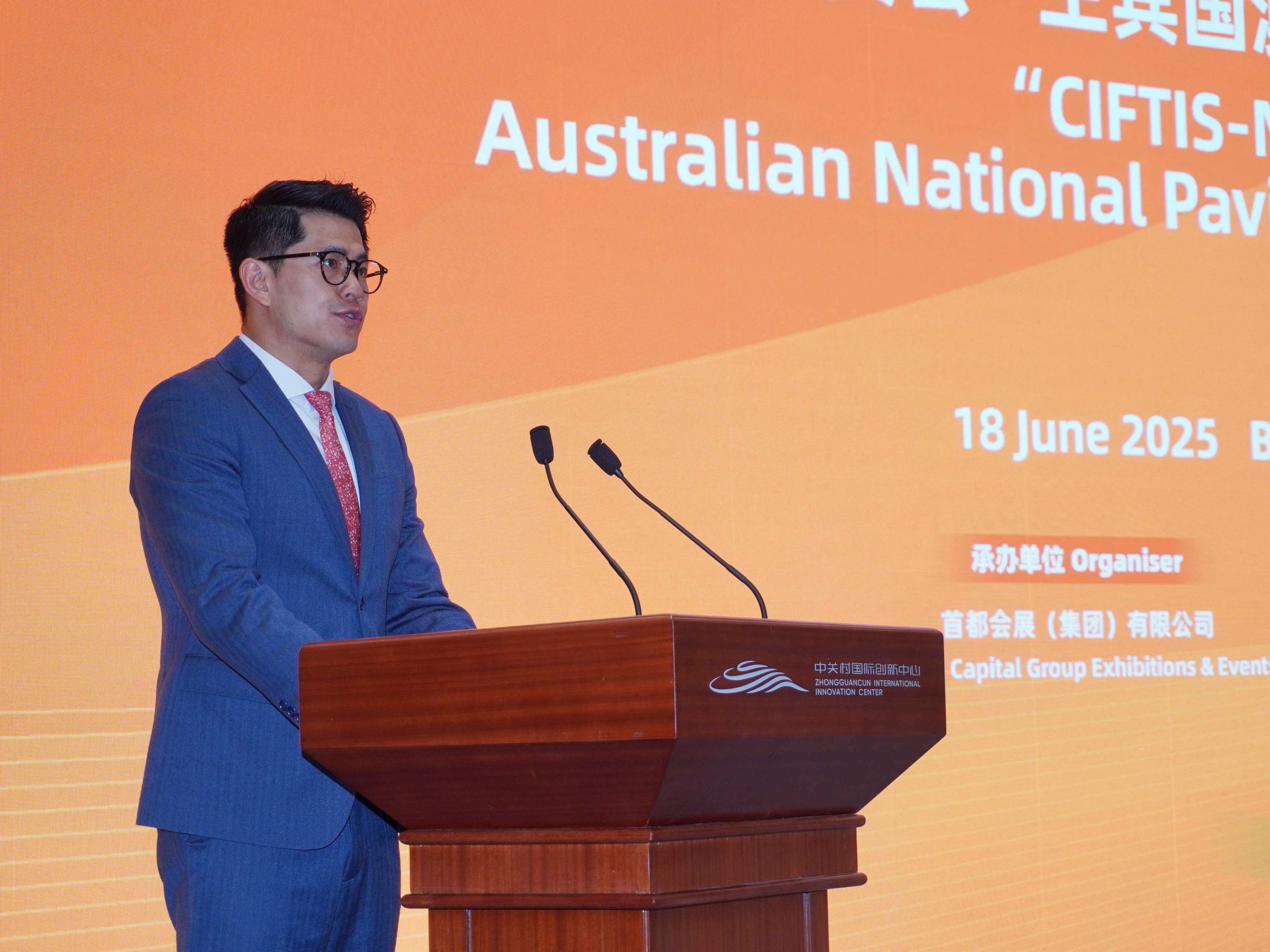 圖片6：澳新銀行中國企業(yè)部總經理王喆致辭.jpg