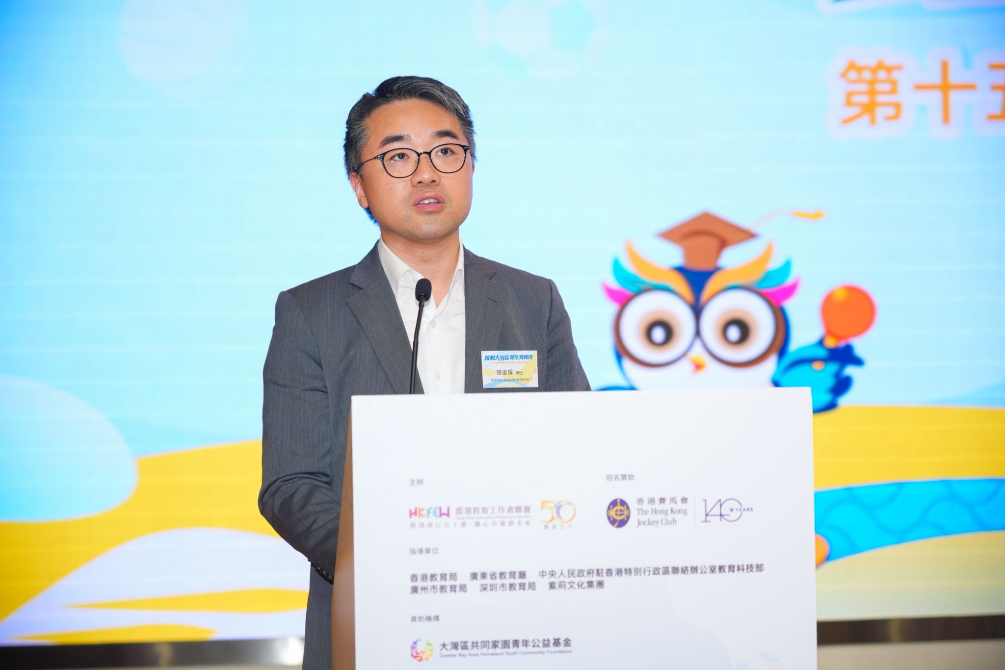 WhatsApp Image 2025-07-13 at 12.11.24 PM.jpeg