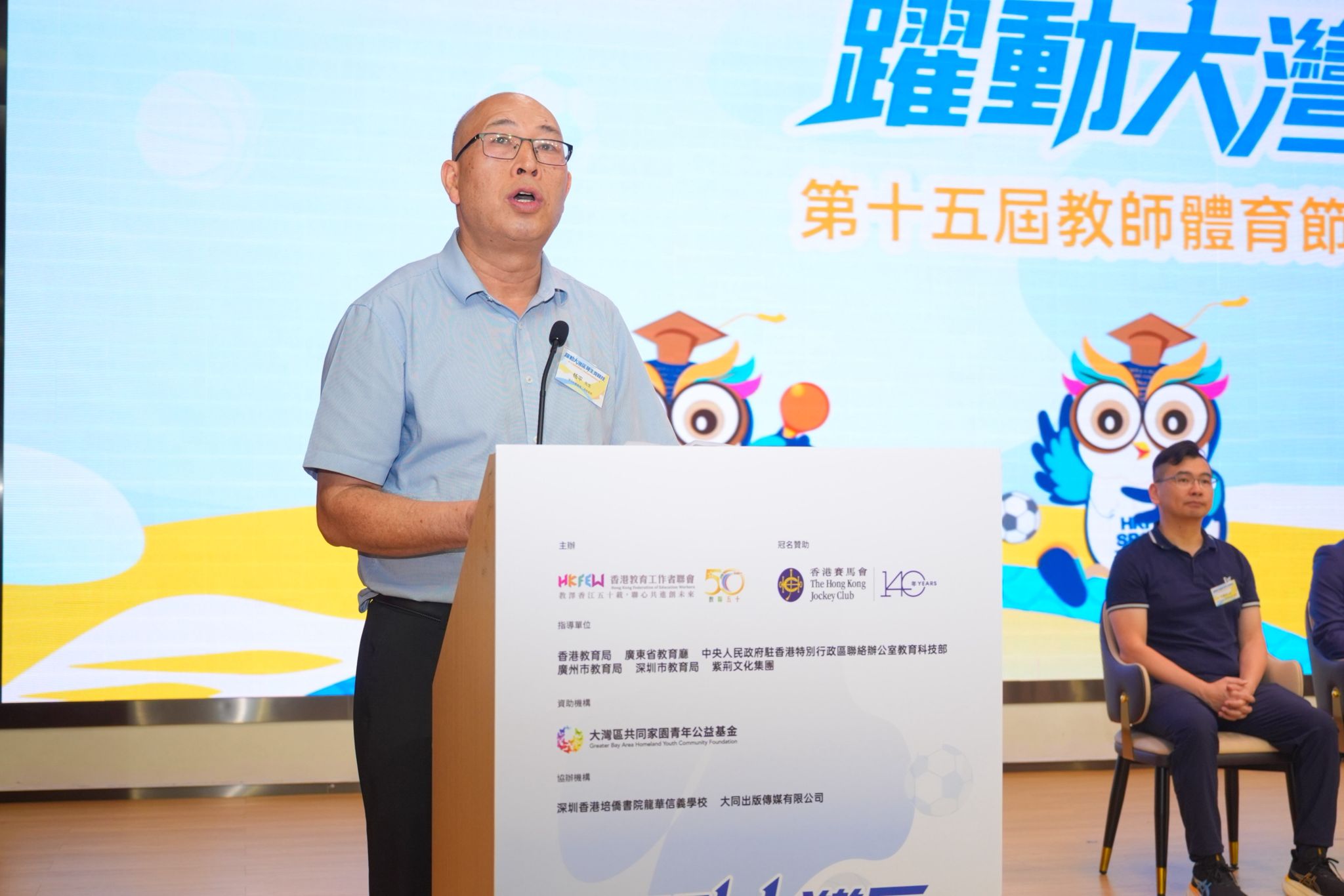 WhatsApp Image 2025-07-13 at 12.11.23 PM.jpeg