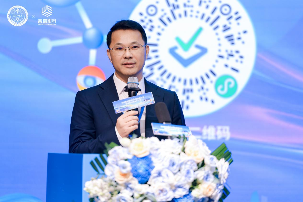 圖5：劉中香先生  普瑞眼科醫(yī)院集團(tuán)副總經(jīng)理、大灣區(qū)總經(jīng)理.jpg