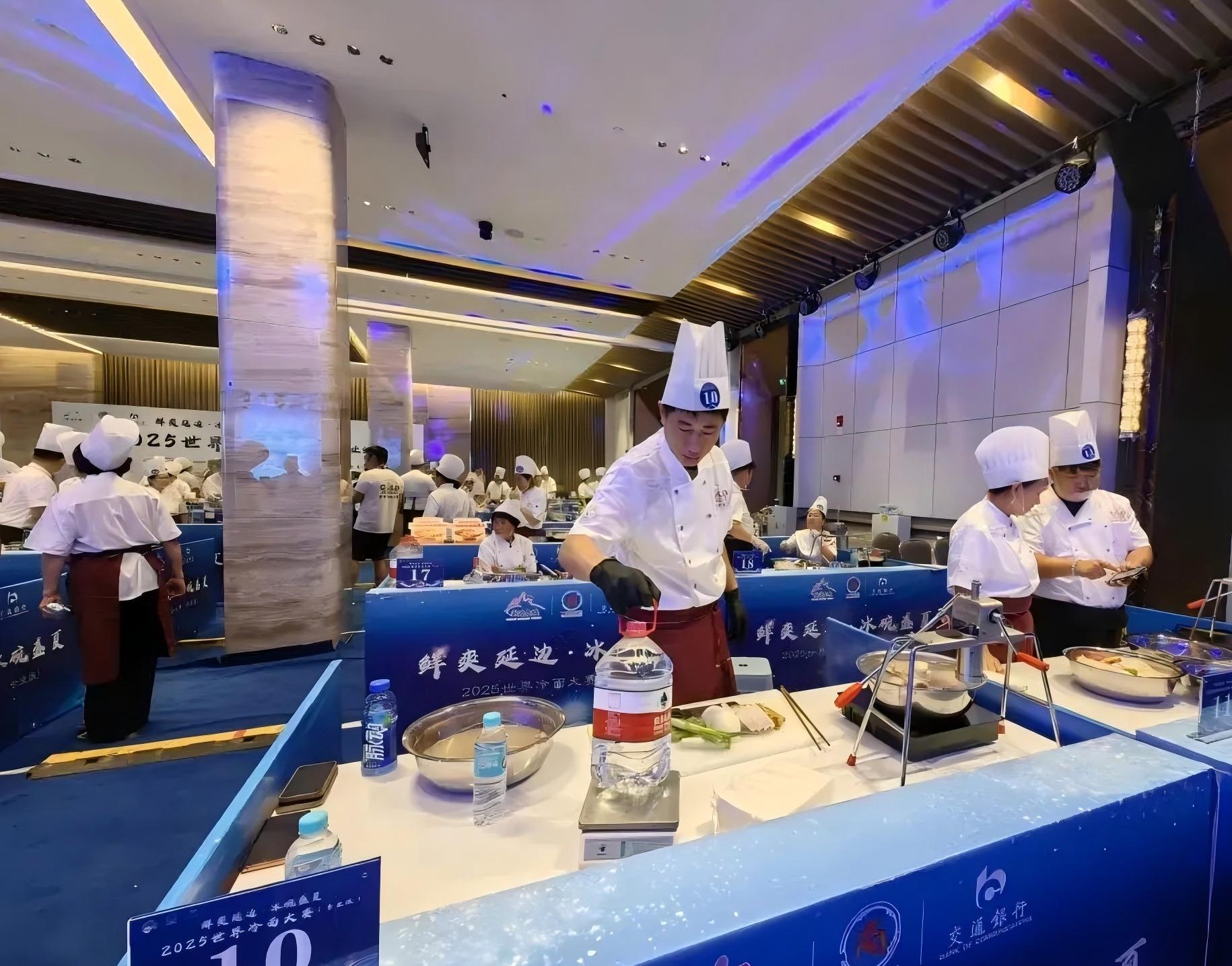 圖說二：「鮮爽延邊·冰碗盛夏」2025世界冷麵大賽，不僅僅是一場(chǎng)廚藝上的比拼.jpg