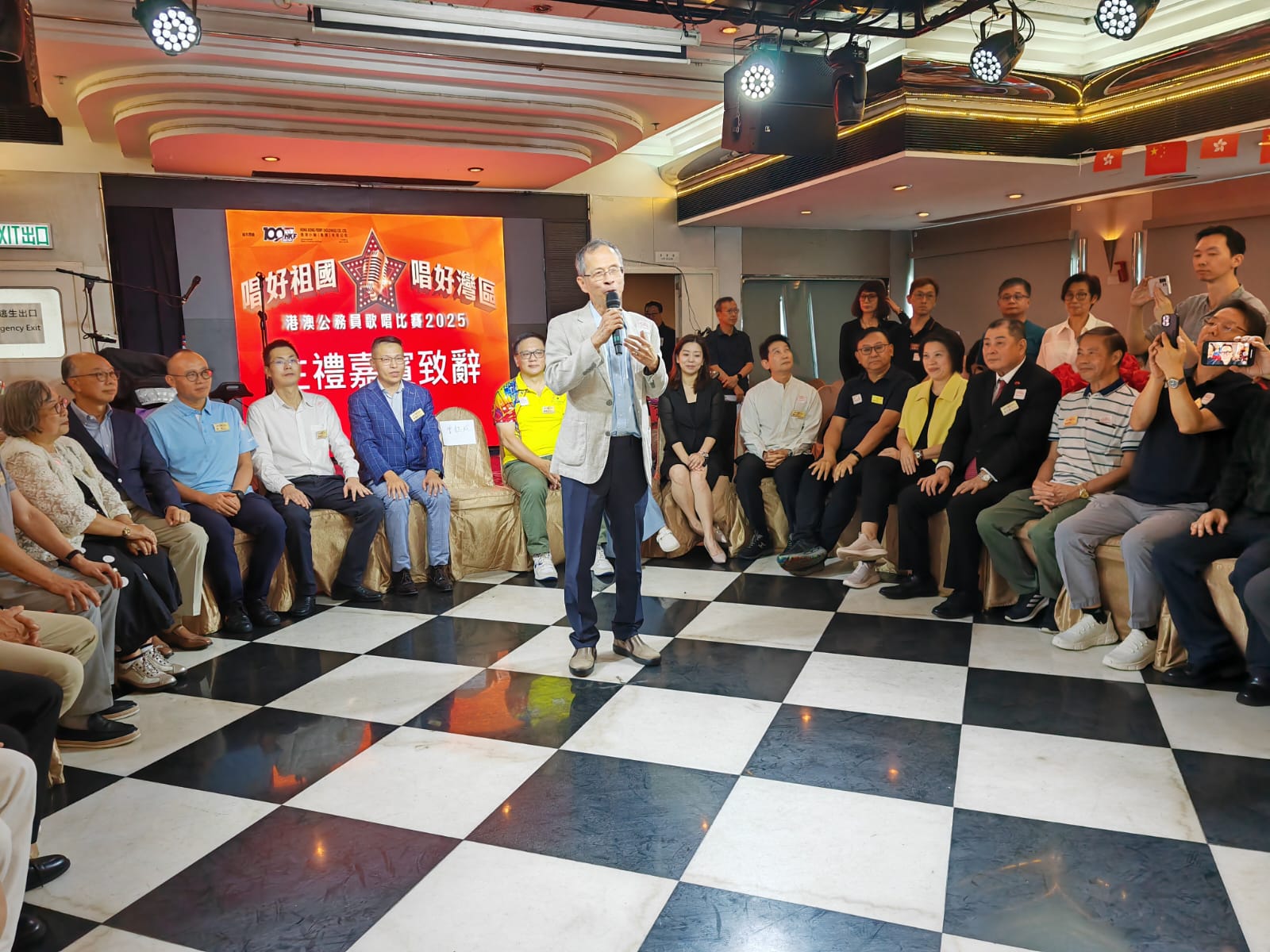 WhatsApp 圖像2025-07-29于14.35.36_b1e16e72.jpg