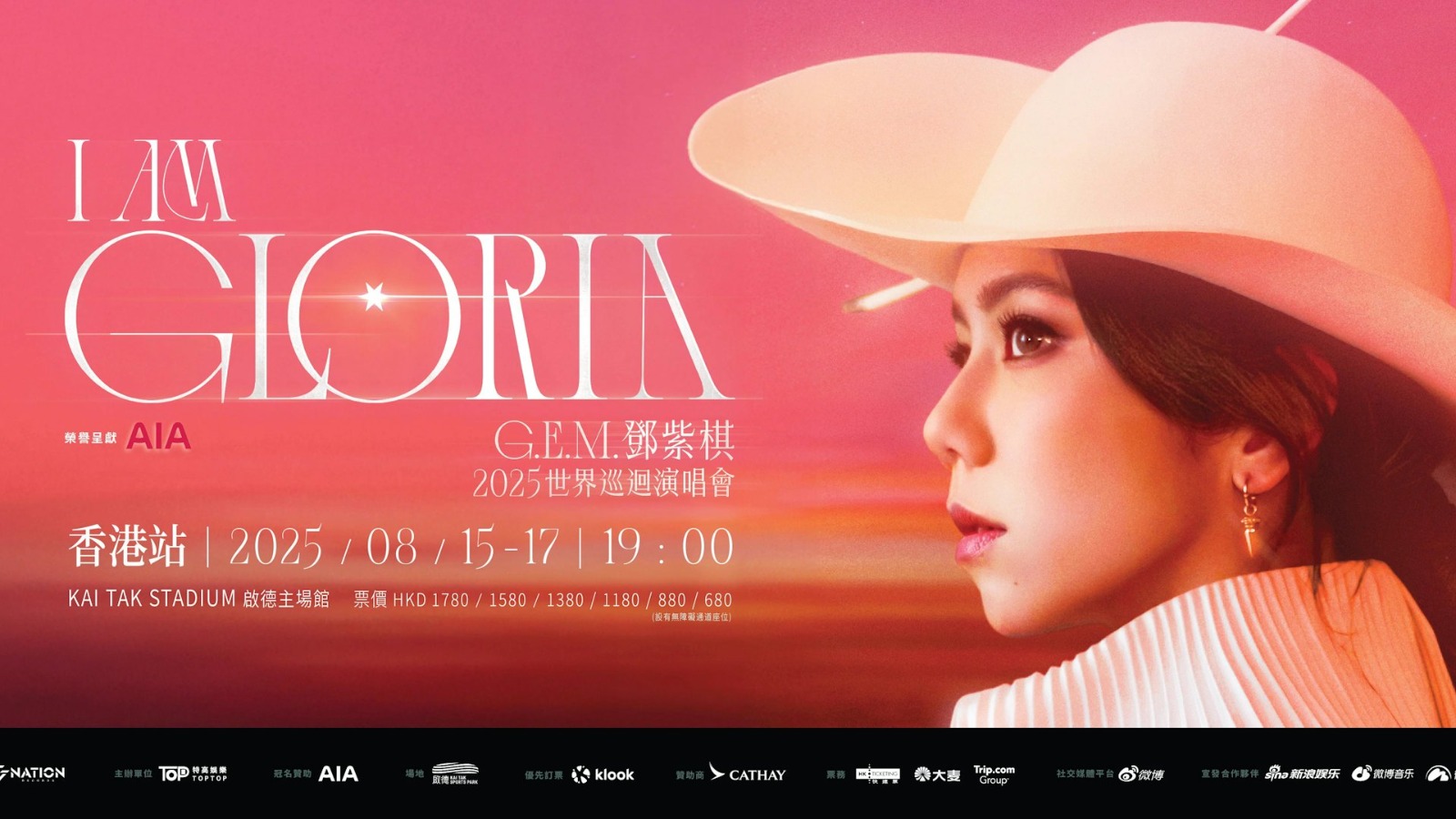 WhatsApp Image 2025-08-11 at 19.34.08.jpeg