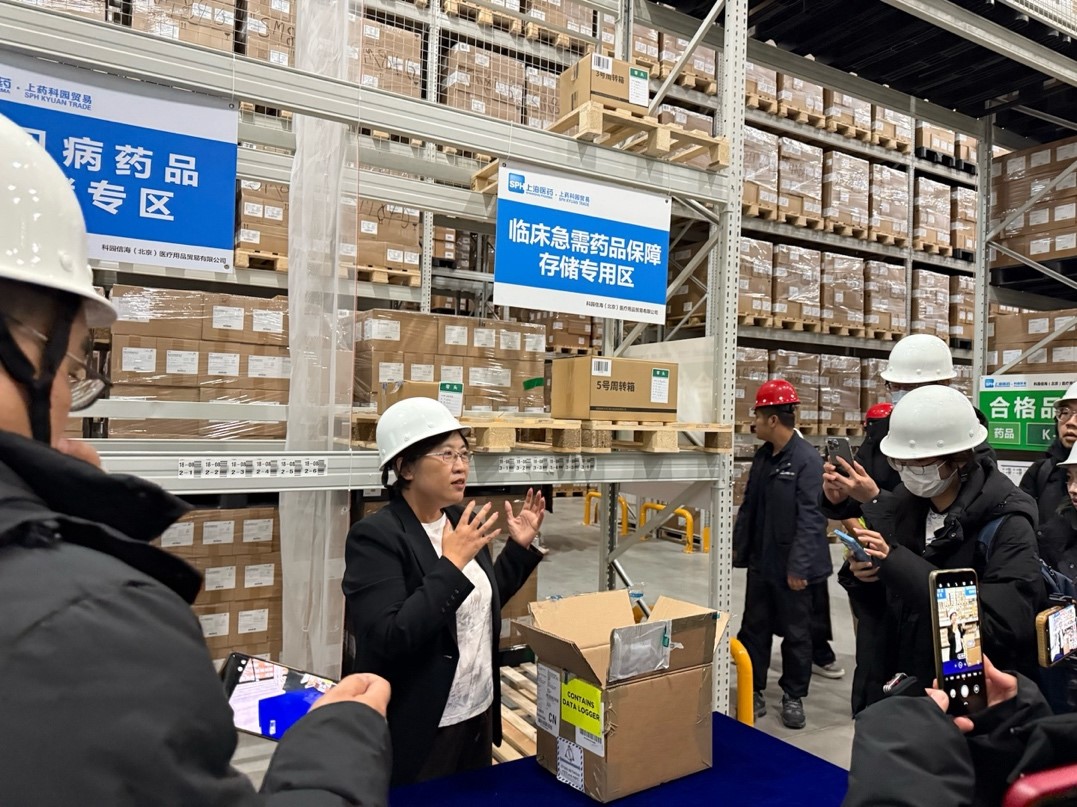 圖片2 北京天竺綜合保稅區(qū) 科園信海醫(yī)療用品貿(mào)易有限公司存儲倉庫.jpg