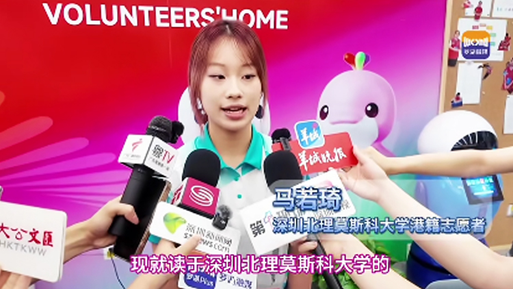 2、港籍志願者馬若琦.jpg