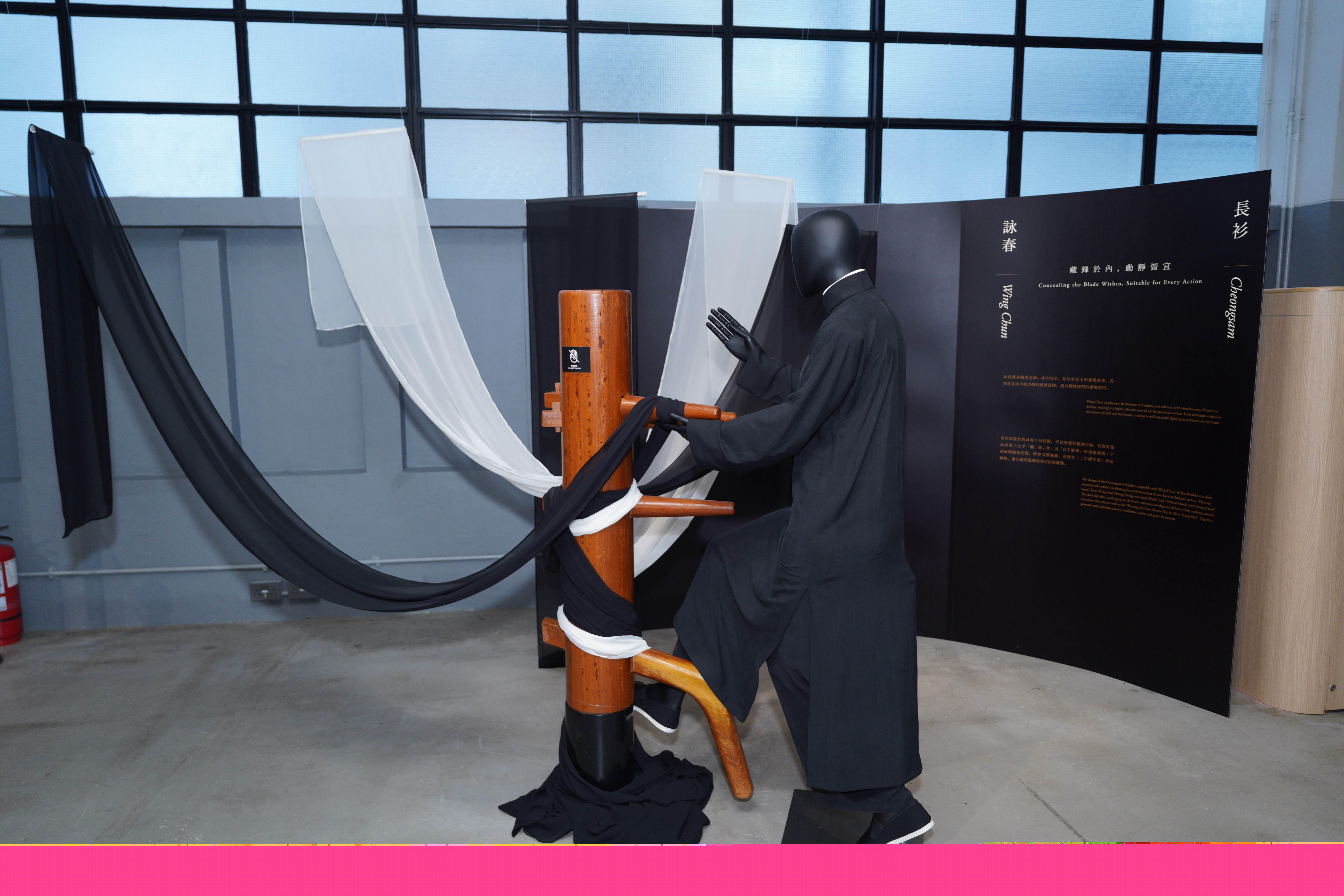 詠春展區(qū).JPG