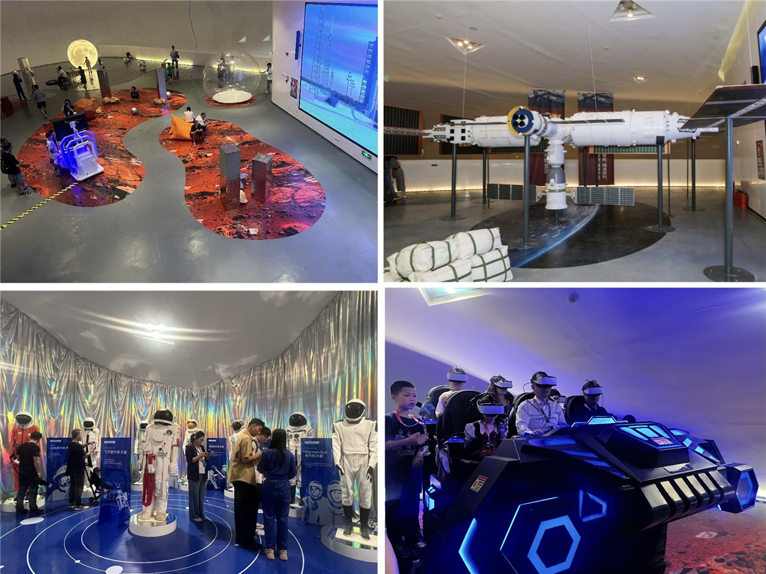 太空館內(nèi)圖.jpg