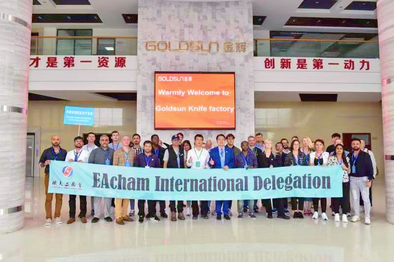 4、EAcham 國(guó)際代表團(tuán).jpg