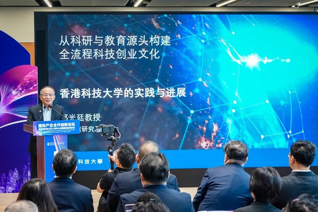 螢?zāi)粩X取畫面 2025-10-16 113935.jpg