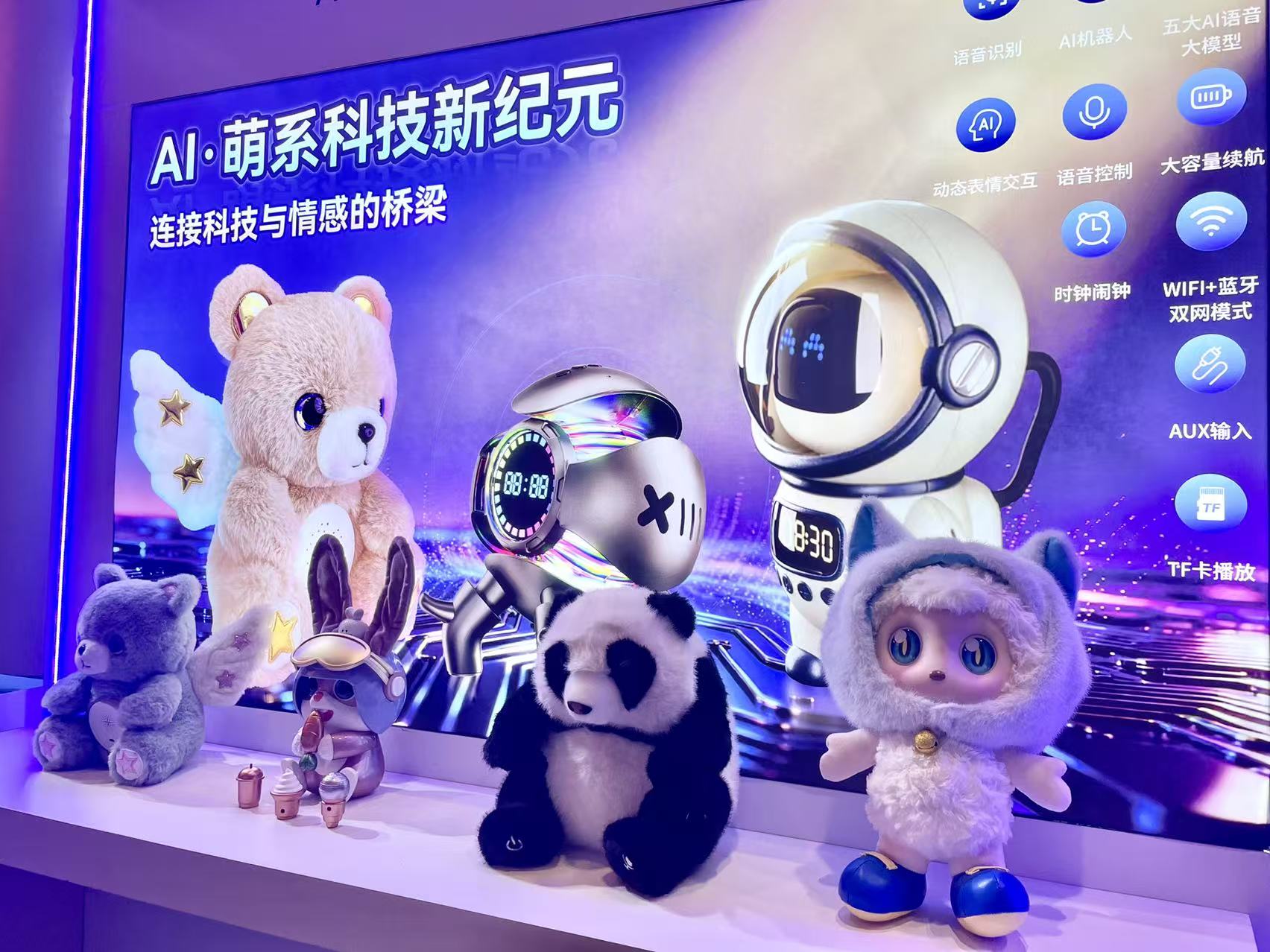 05 實(shí)豐文化特色玩具.jpg