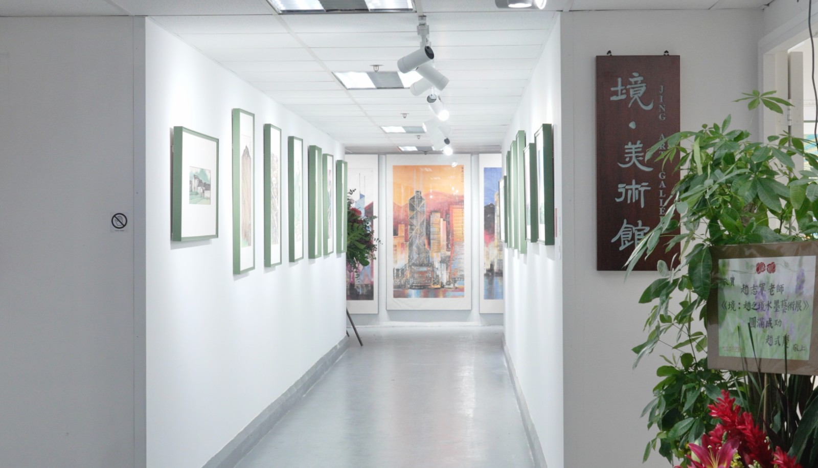 Image 10-31-25 at 2.41?PM.jpg